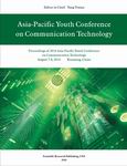 Asia-Pacific Youth Conference on Communication Technology (APYCCT 2010 E-BOOK)